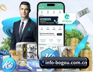 博狗 APP