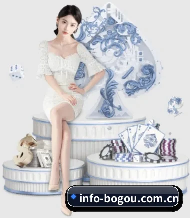 博狗 APP 界面